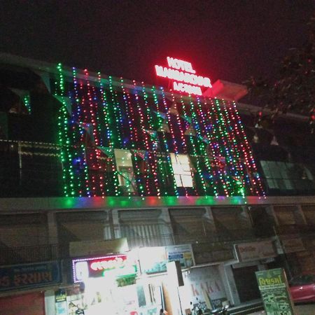 Hotel Mansarovar,Vadodara Exterior photo