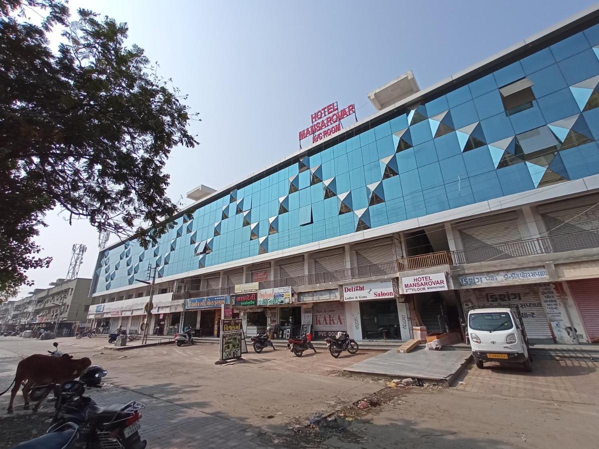 Hotel Mansarovar,Vadodara Exterior photo