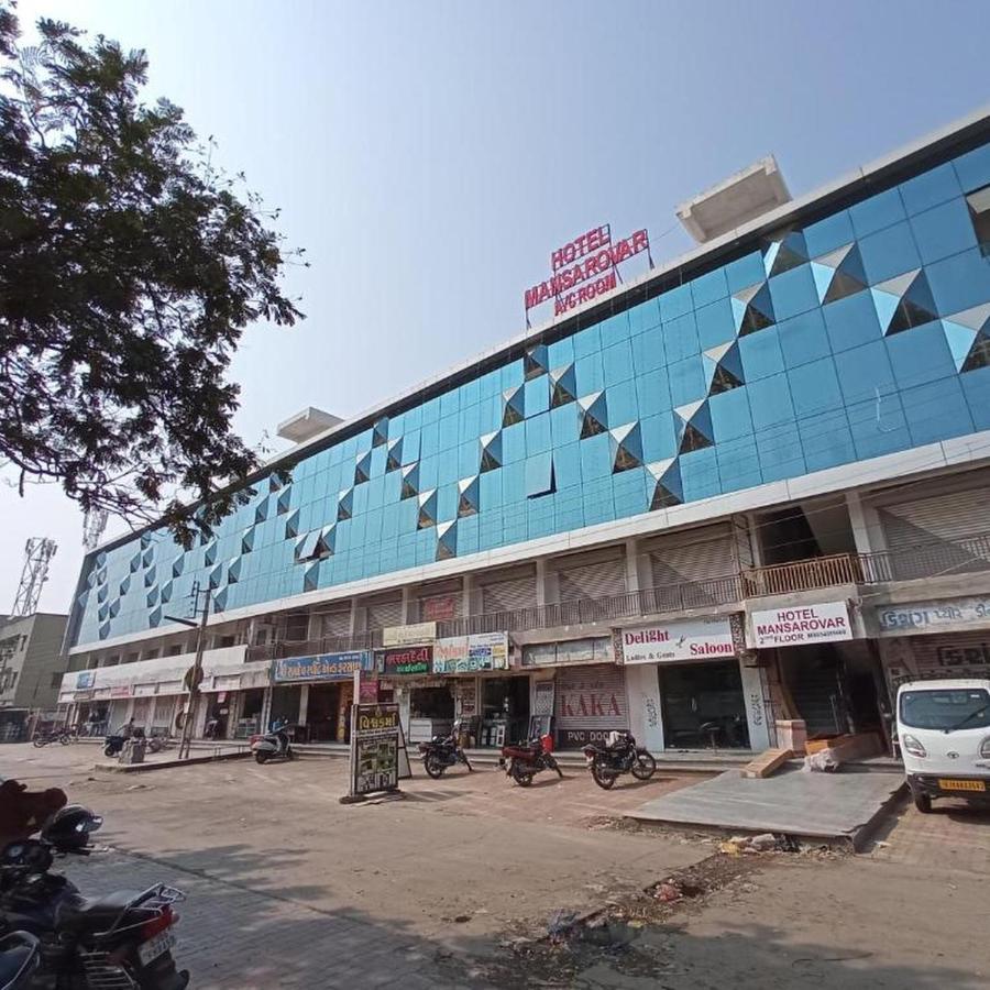 Hotel Mansarovar,Vadodara Exterior photo